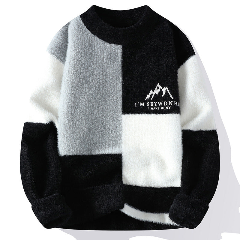 Pull décontracté à col rond