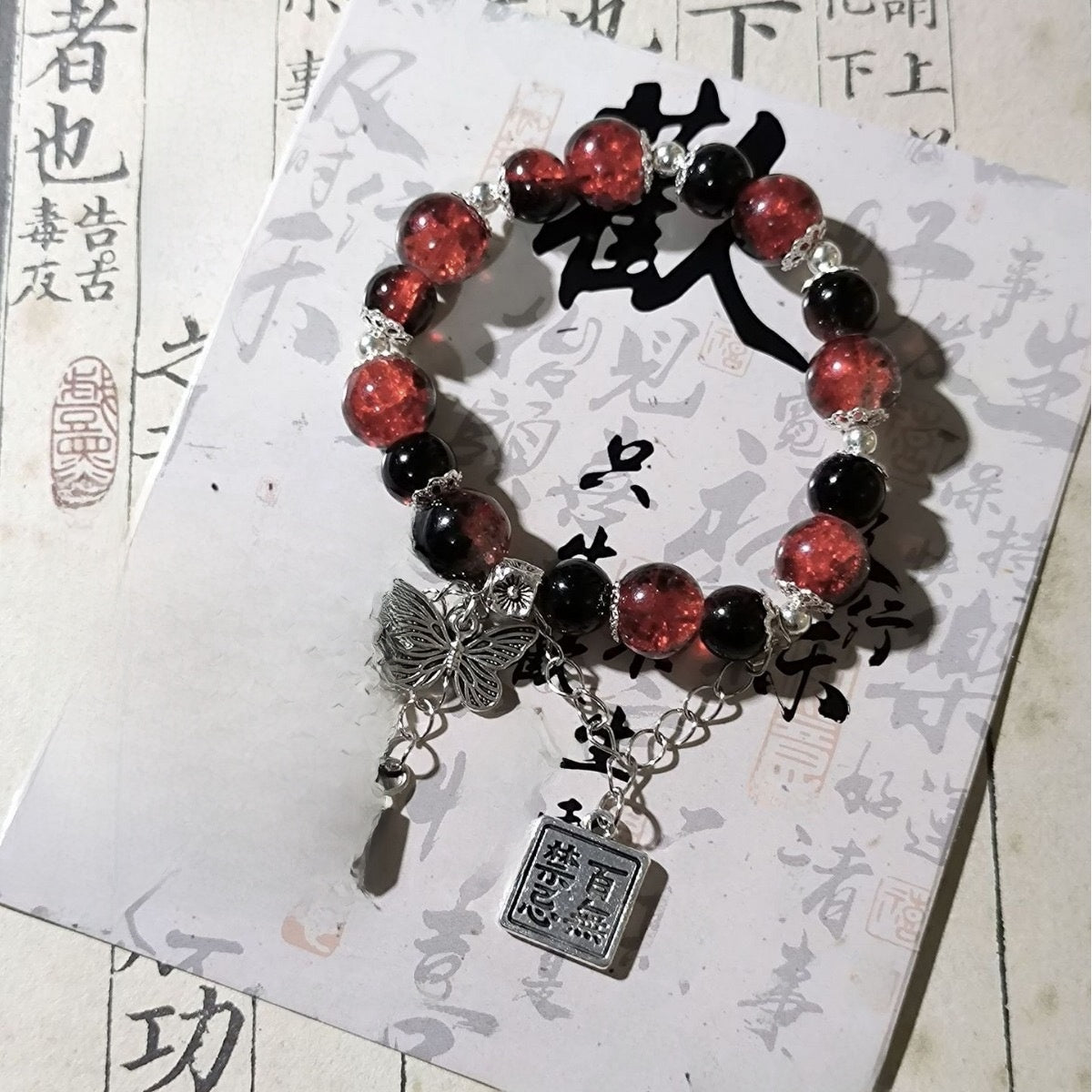 Collier de perles haut de gamme de style chinois