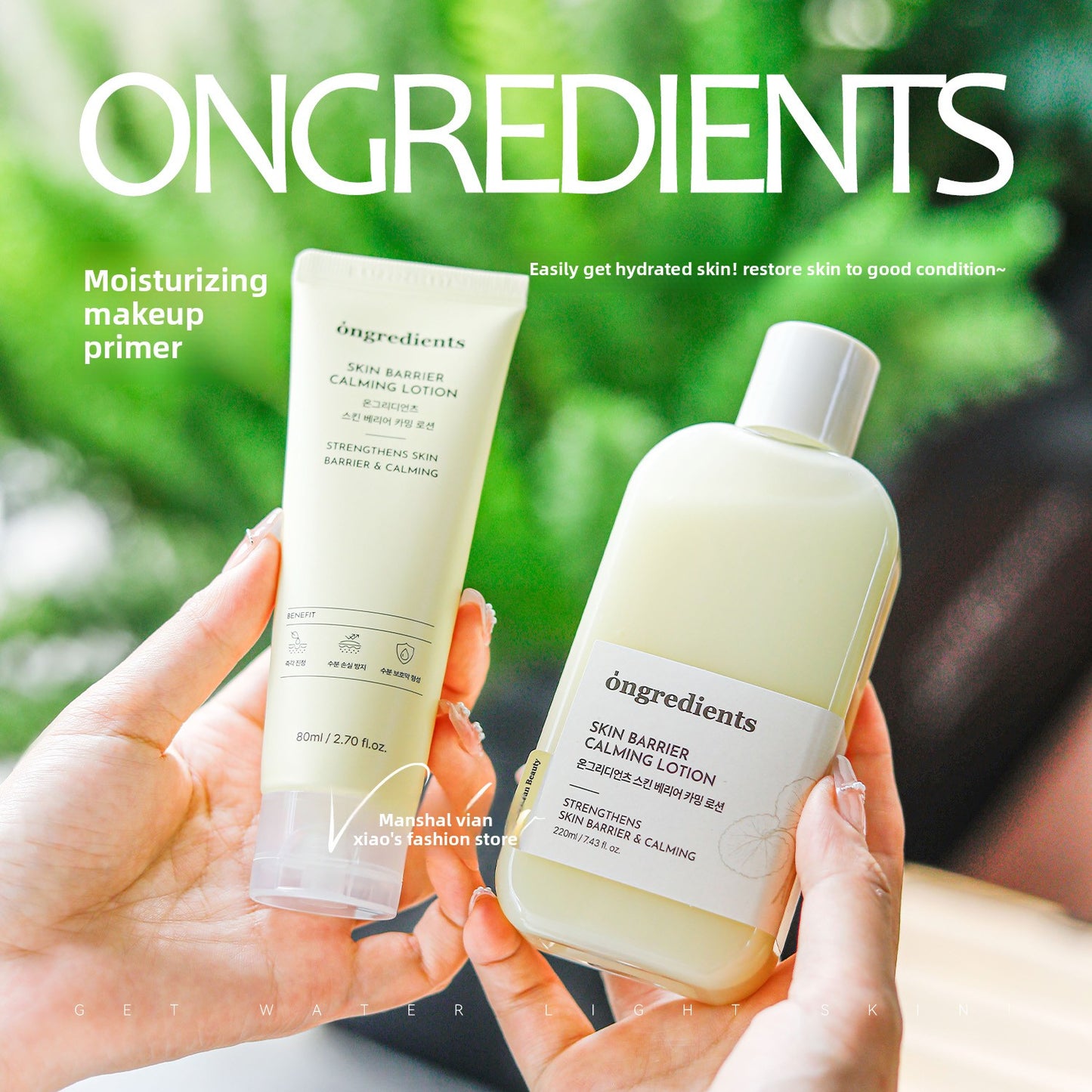 Lotion Apaisante de Base Hydratante Coréenne