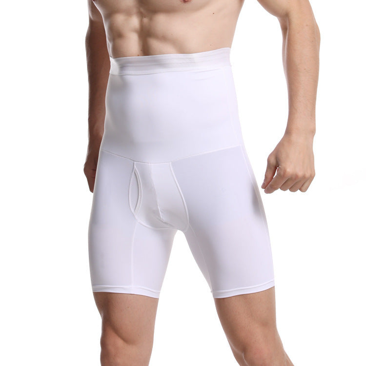 Pantalon gainant taille haute pour hommes
