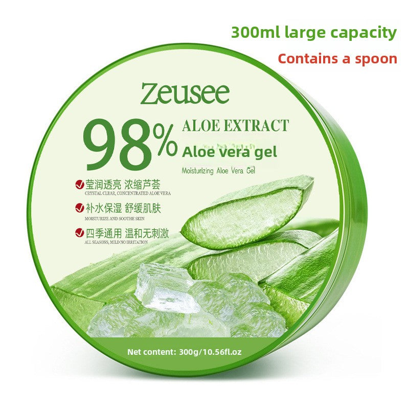 Crème de gel d'aloe vera