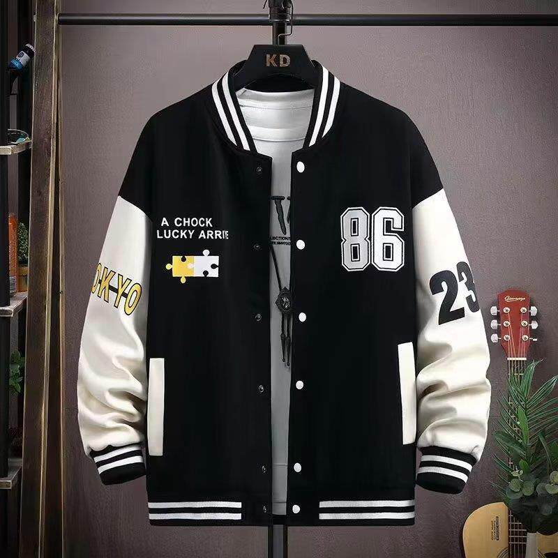 Veste de baseball style américain pour hommes