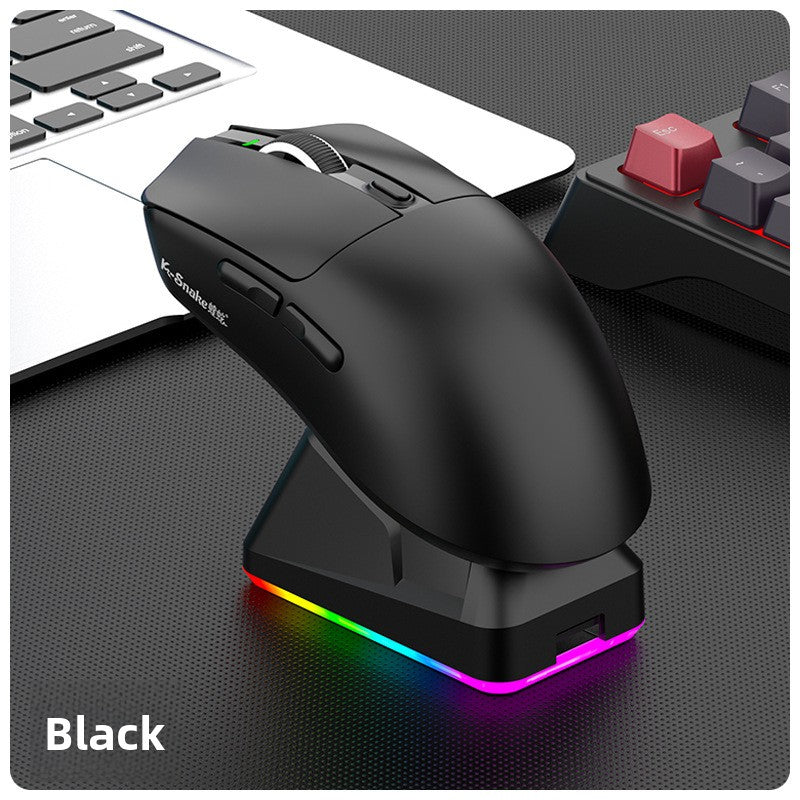 Souris de jeu sans fil