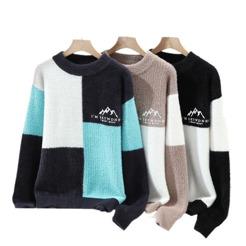 Pull décontracté à col rond