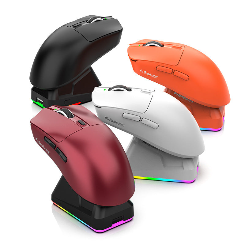 Souris de jeu sans fil