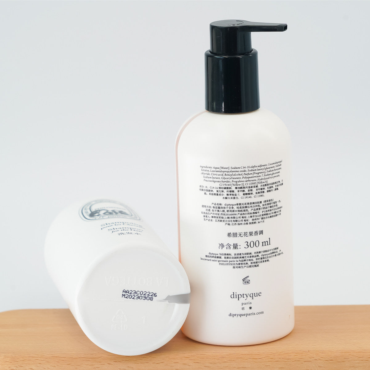 Lotion nettoyante pour le corps