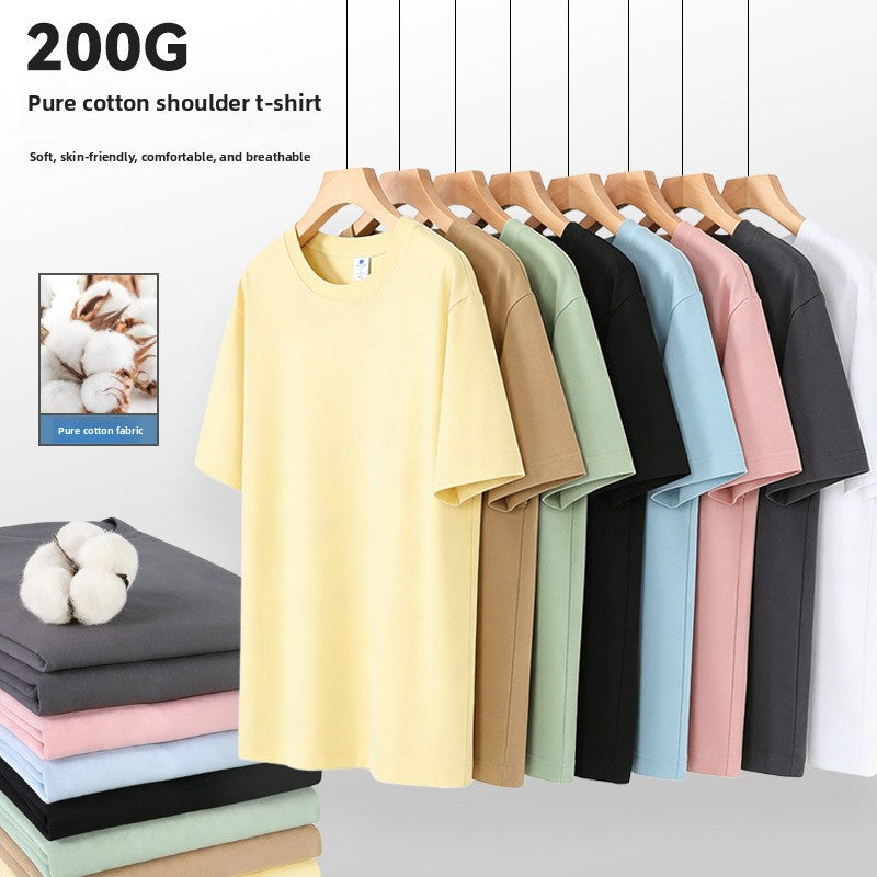 Habit :T-shirt à manches courtes pour épaule normale en coton pur 200g
