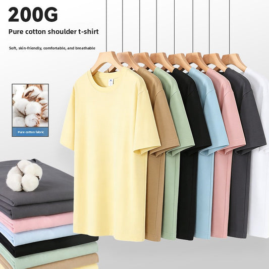 Habit :T-shirt à manches courtes pour épaule normale en coton pur 200g