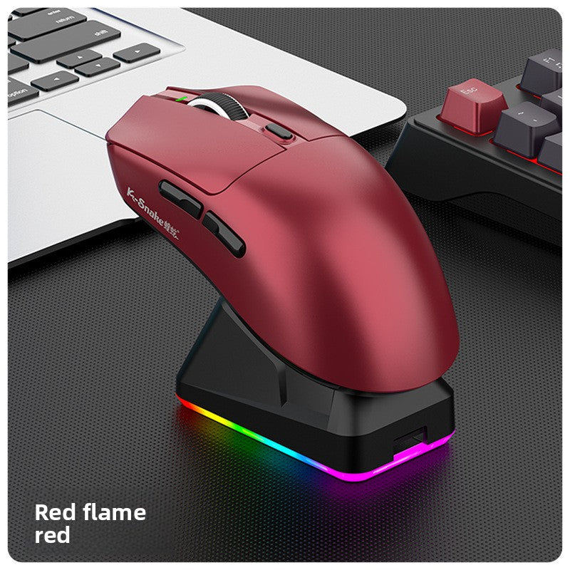 Souris de jeu sans fil