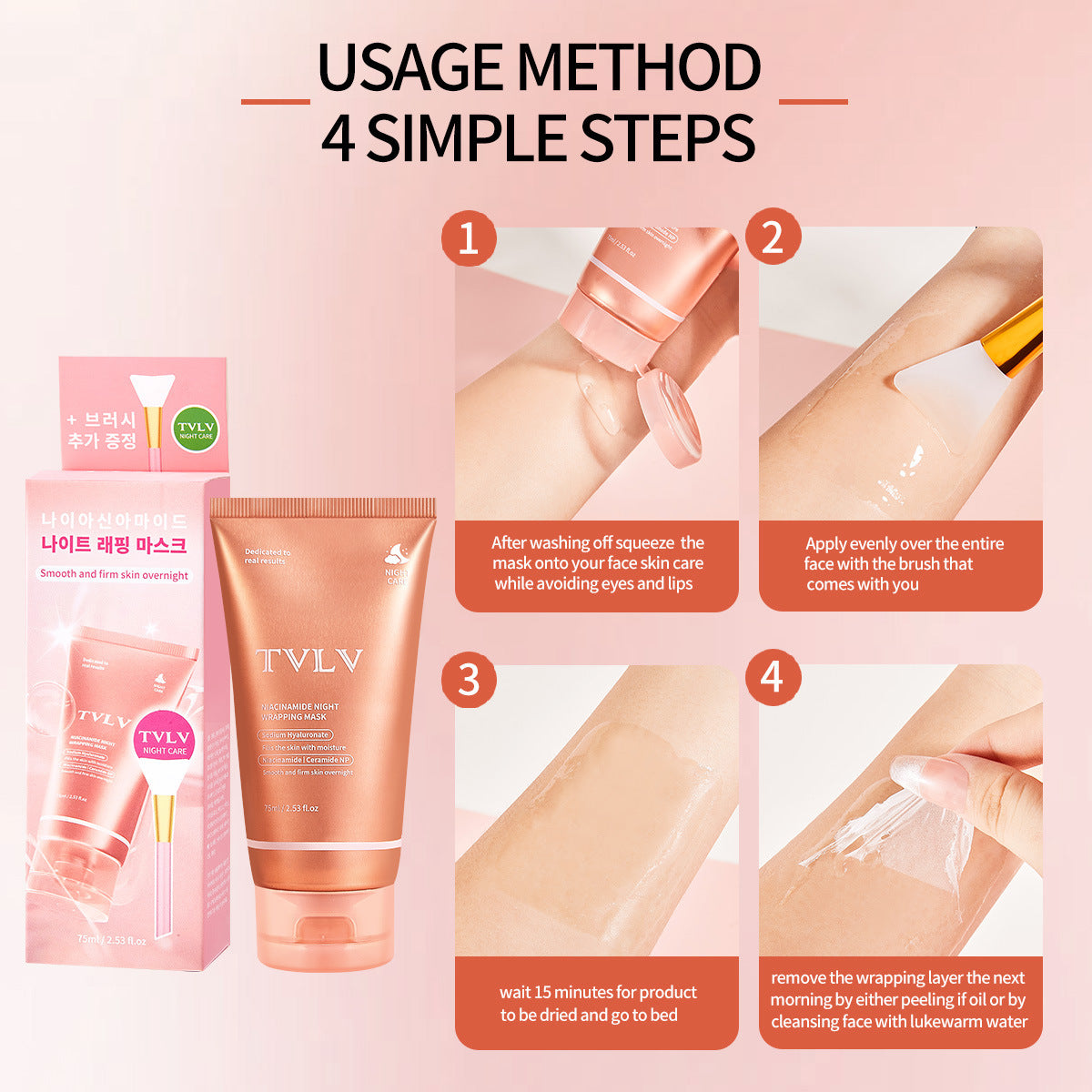 Masque peel-off hydratant au collagène et à la niacinamide