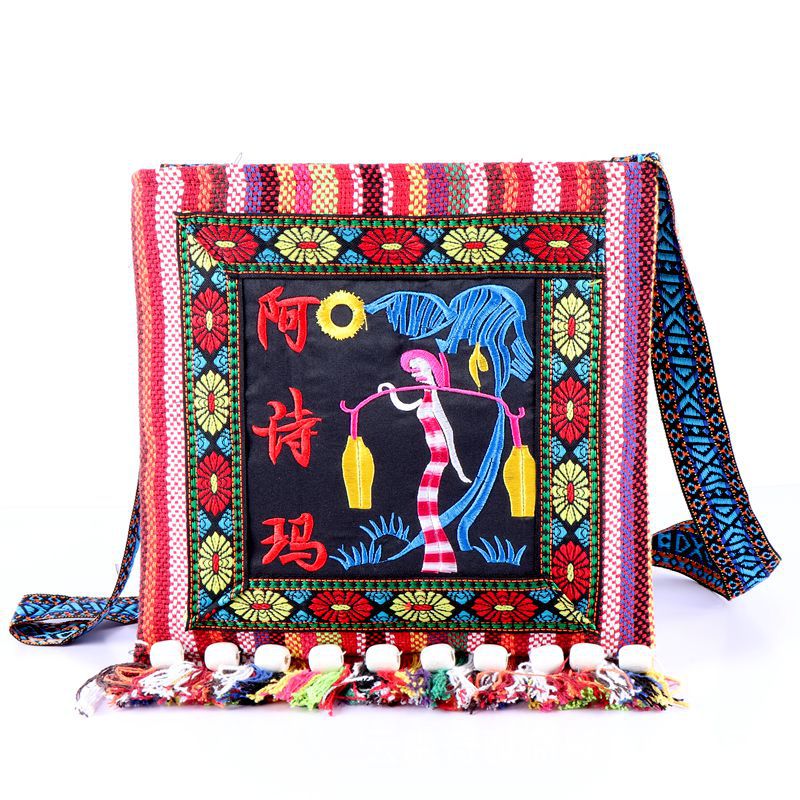 Sac bandoulière ethnique du Yunnan tissé à la main avec broderie