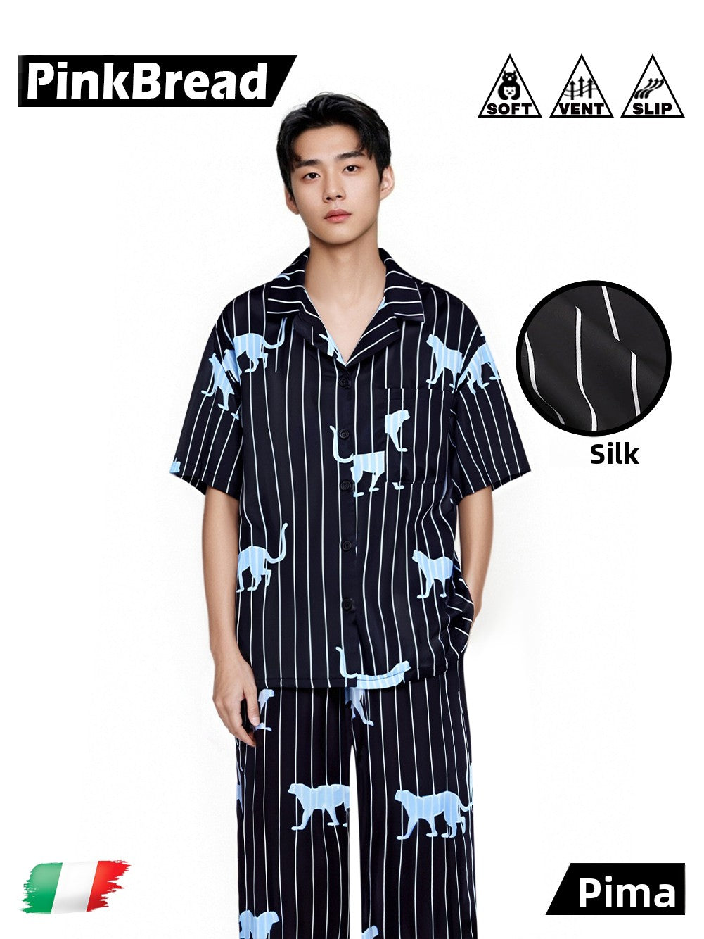 Vêtements d'intérieur à manches longues et pantalons longs pour le printemps et l'automne