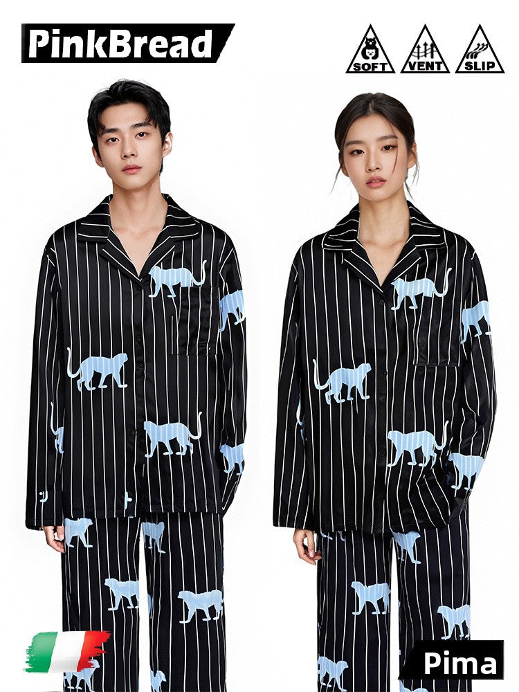 Vêtements d'intérieur à manches longues et pantalons longs pour le printemps et l'automne
