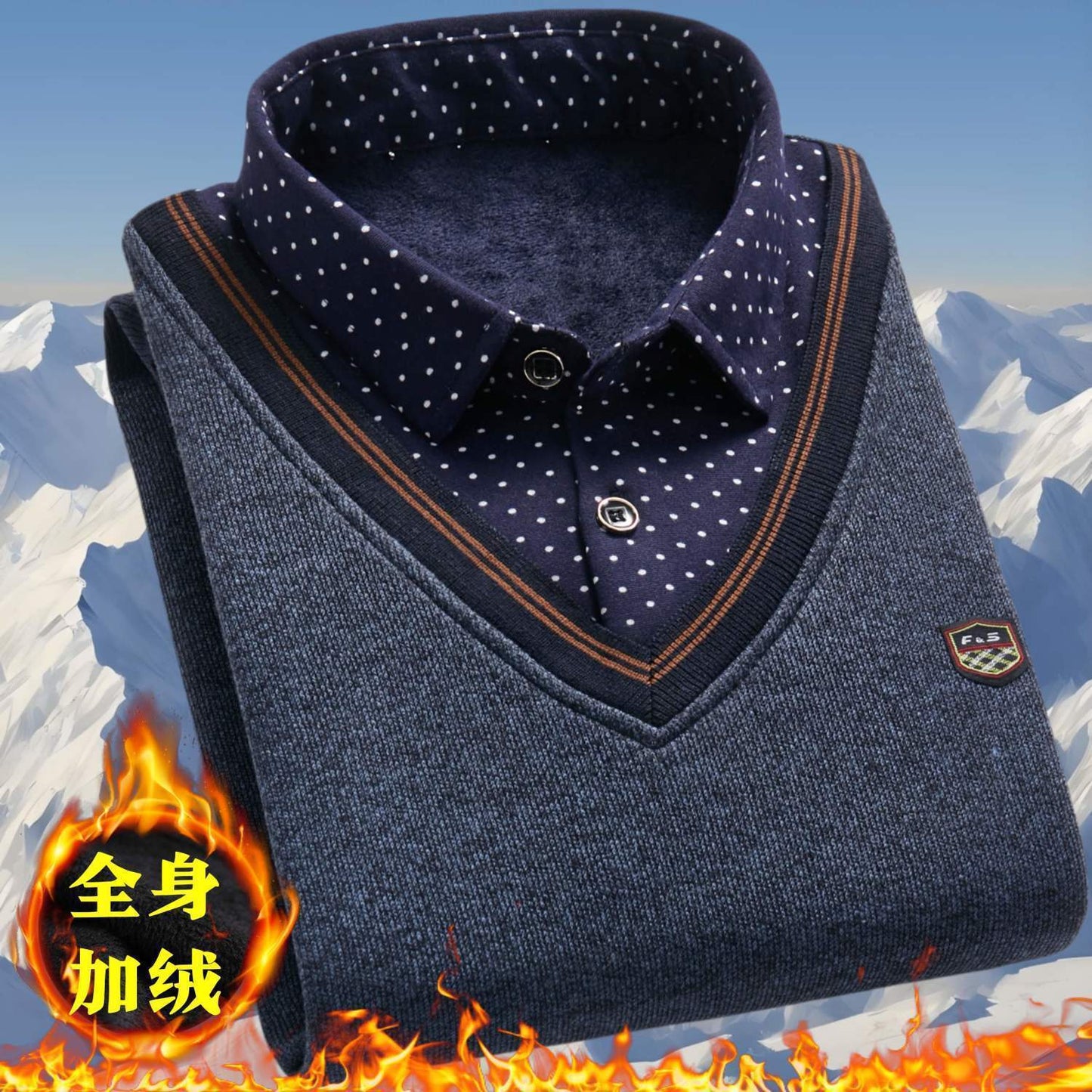 Pull polaire d'hiver en maille - faux deux pièces