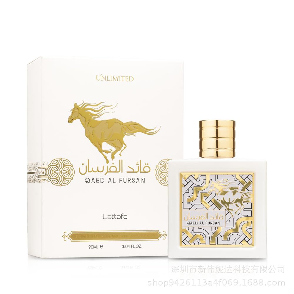 Lattafa Perfumes Qaed Al Fursan Parfum arabe du Moyen-Orient