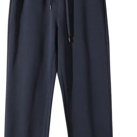 Pantalon de survêtement décontracté et ample