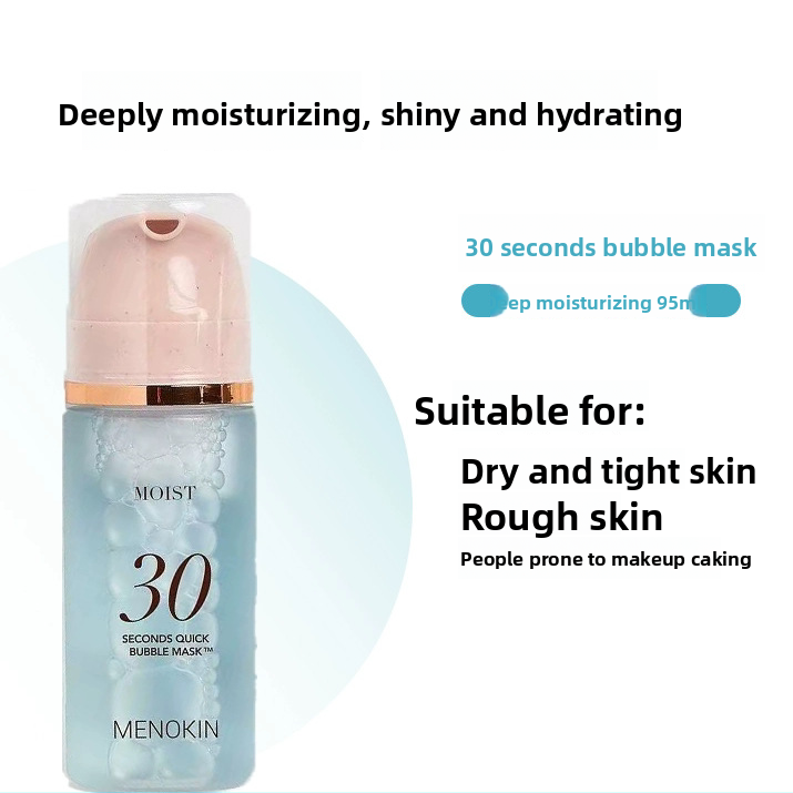 Masque visage hydratant en mousse à bulles pour un teint éclatant