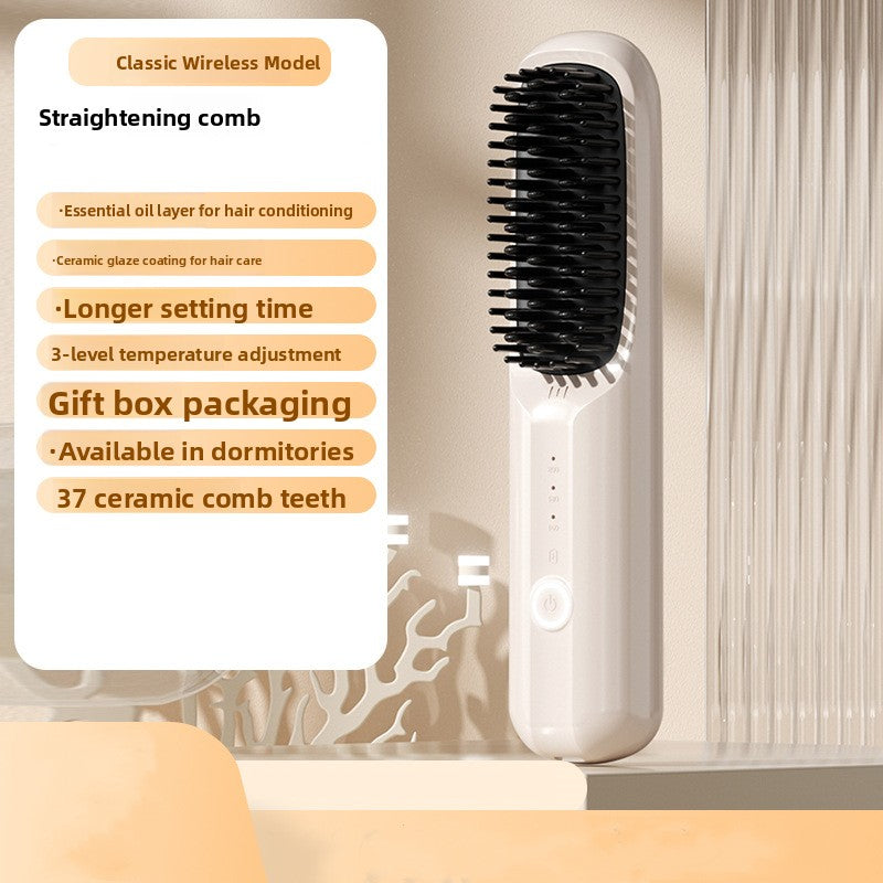 Brosse à cheveux lissante multifonctionnelle portable à chargement sans fil