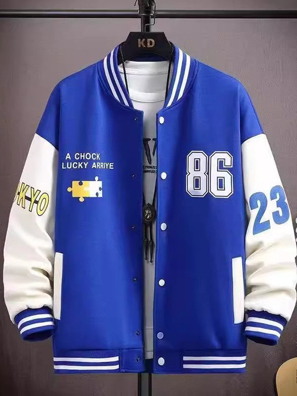 Veste de baseball style américain pour hommes