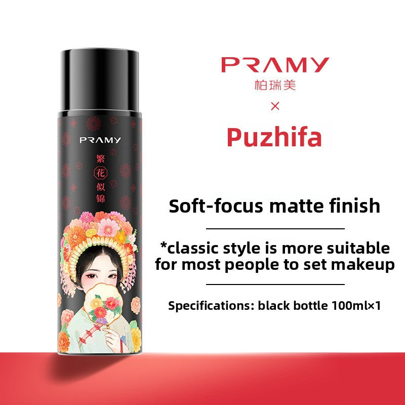 Huile fixatrice de maquillage en spray