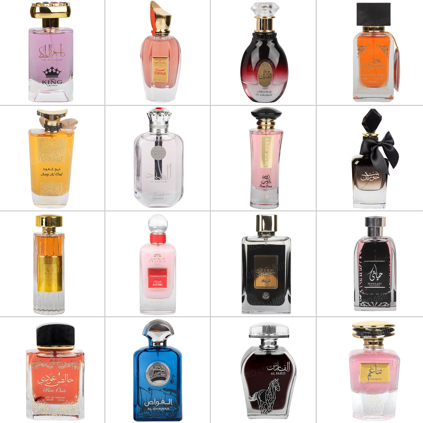Parfum arabe