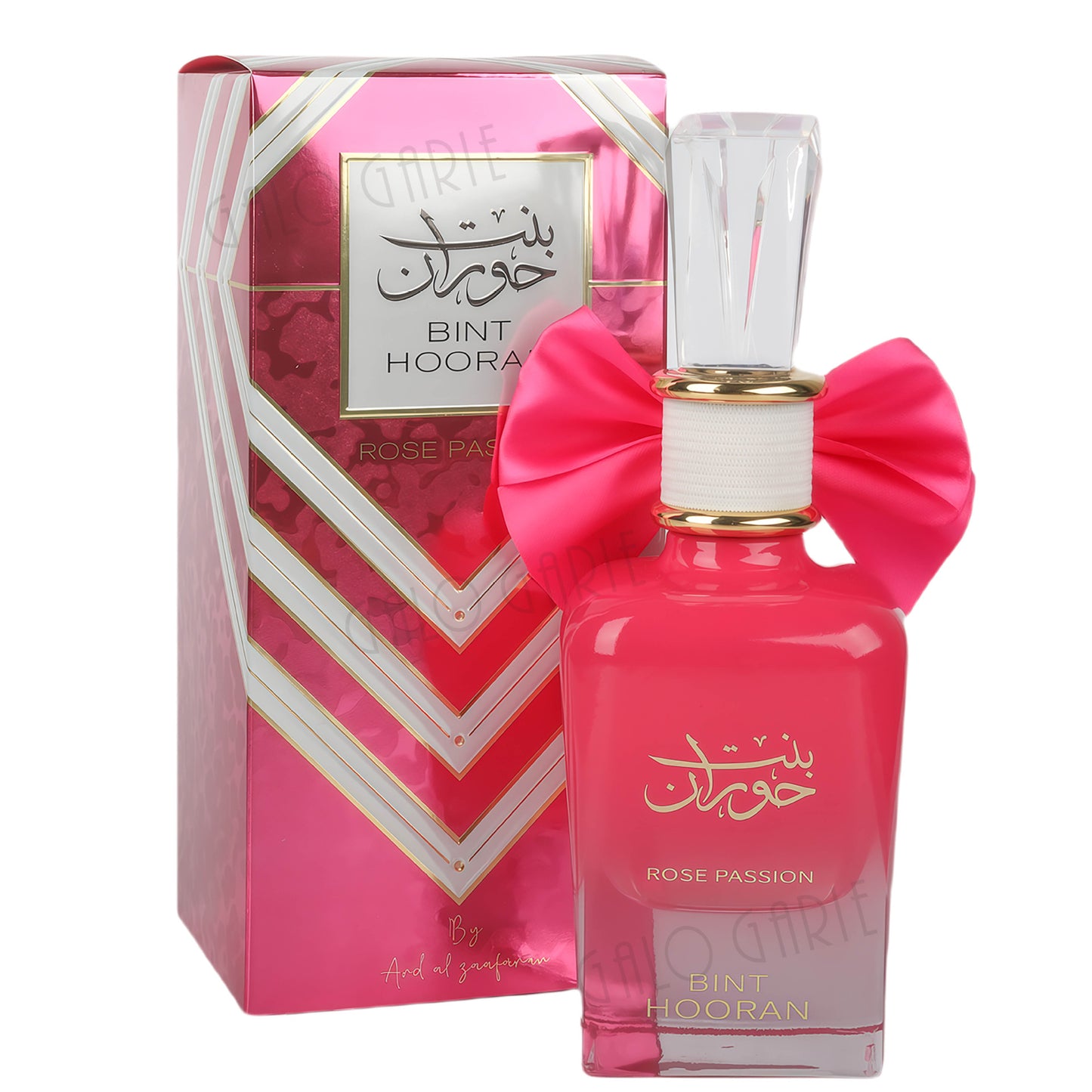 Parfum arabe