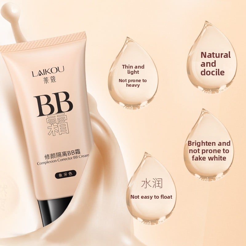 Creme BB Lecco 50 g fond de teint correcteur hydratant marque de maquillage cosmetiques
