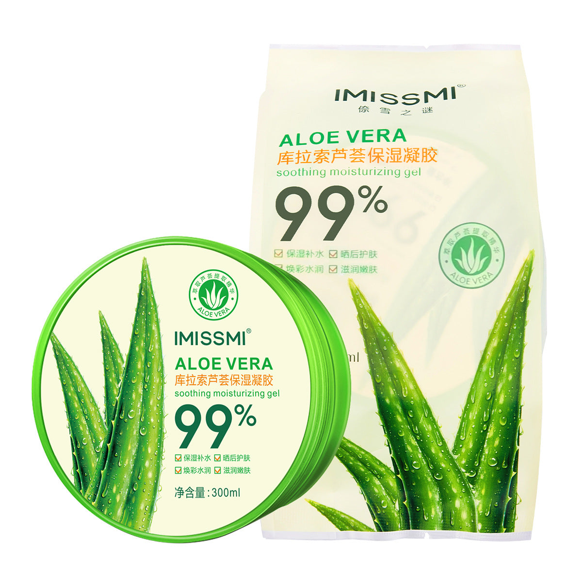 Gel visage apaisant et hydratant à l'aloe vera