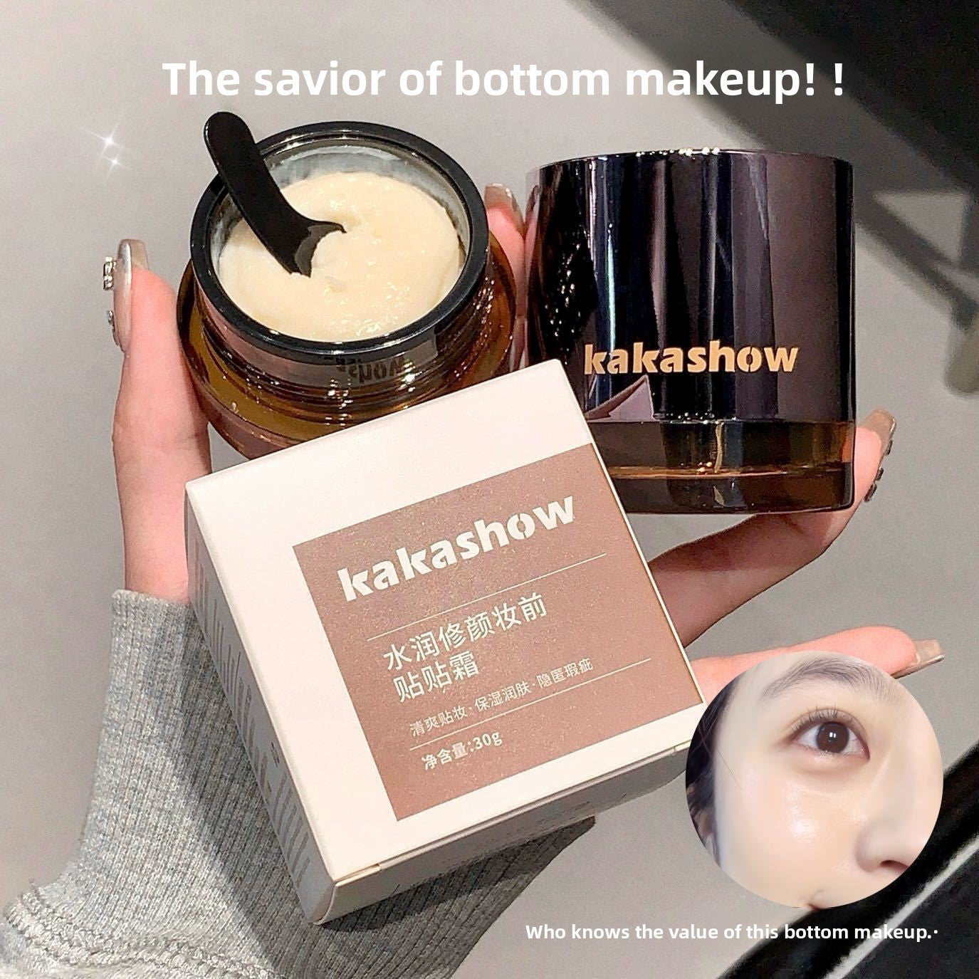 Crème de base de maquillage hydratante
