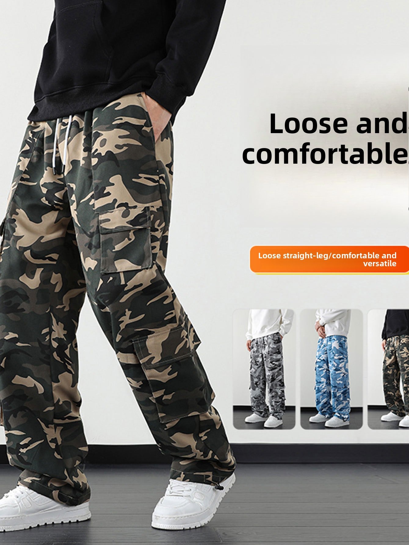 Pantalon cargo camouflage homme