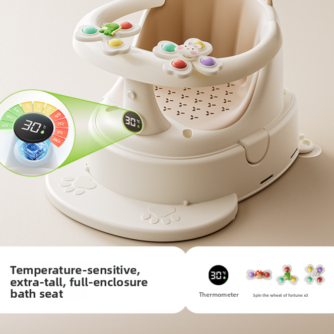 Chaise d'apprentissage pour le bain des nourrissons avec base antidérapante