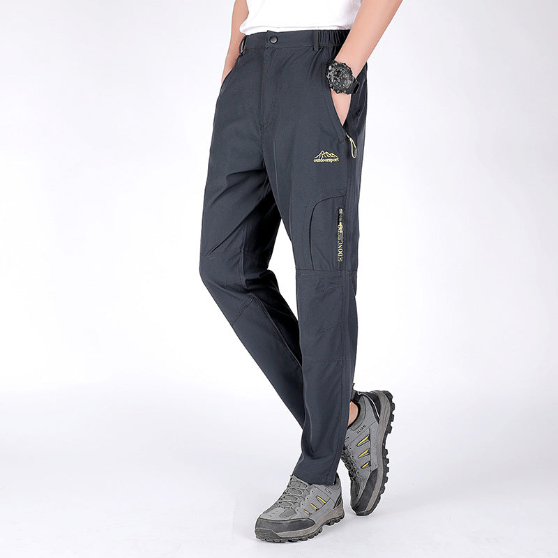 Pantalon extensible à séchage rapide
