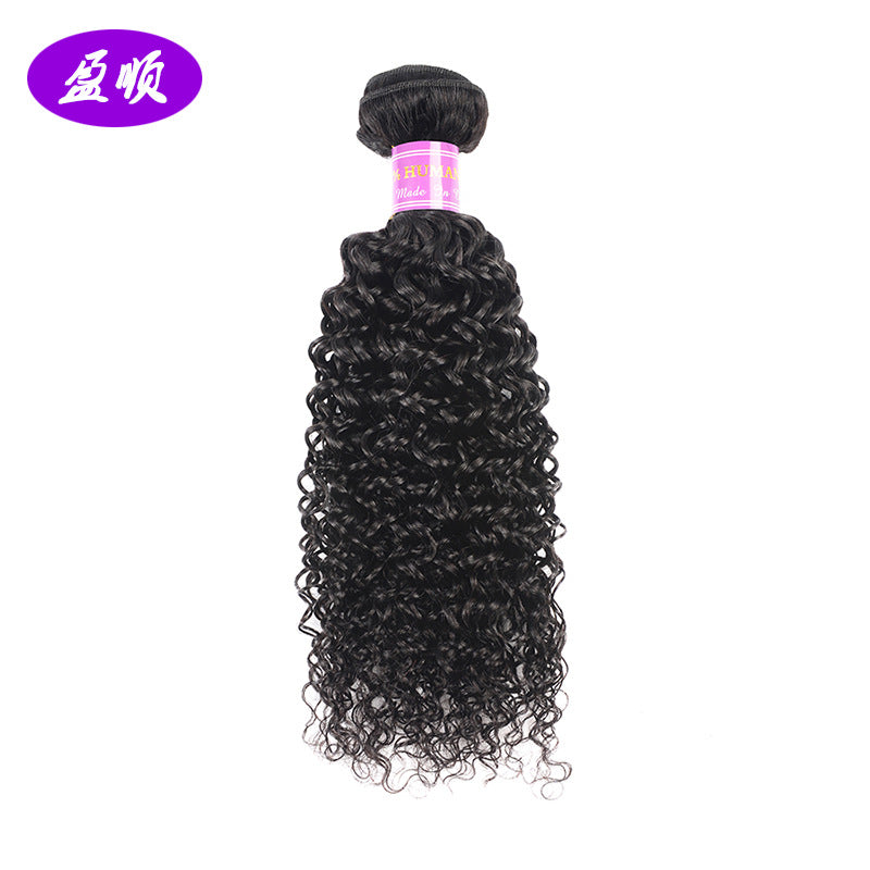 Perruque en cheveux humains boucl�s et cr�pus br�siliens