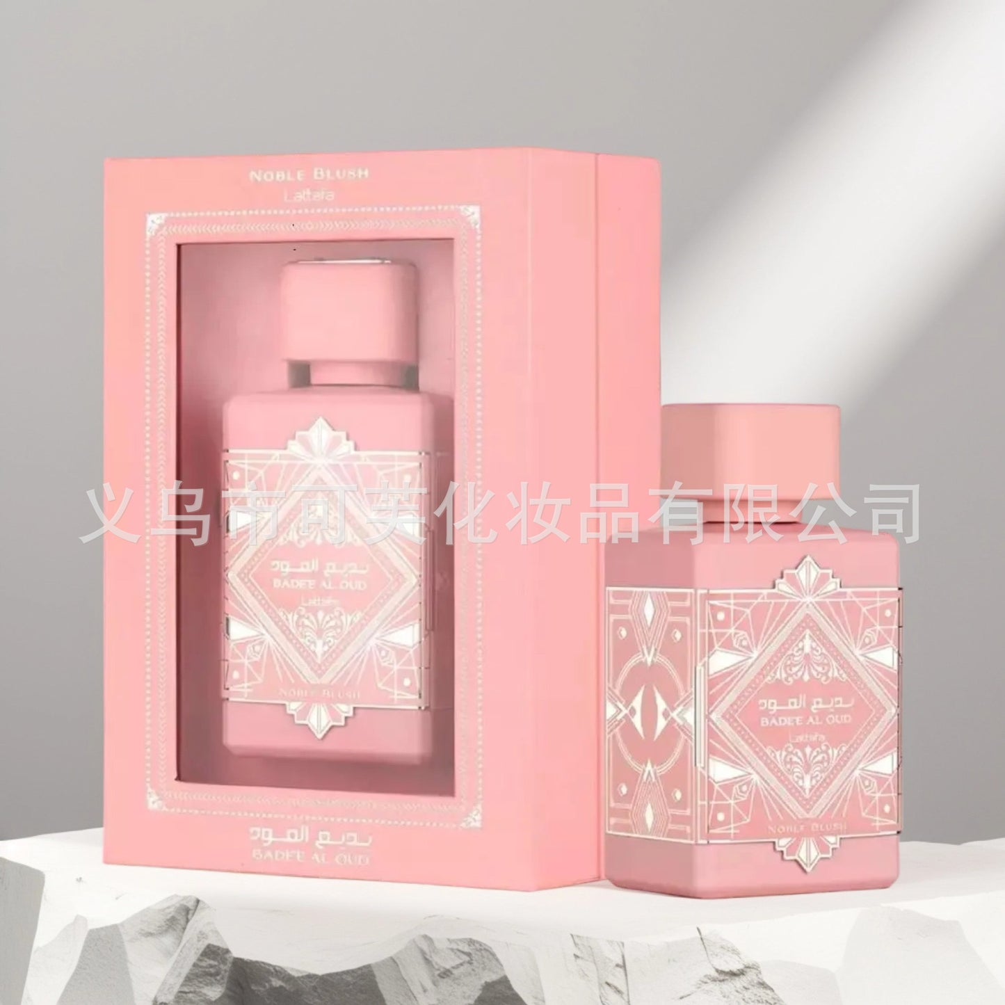 Parfums du Moyen-Orient arabe de Dubaï