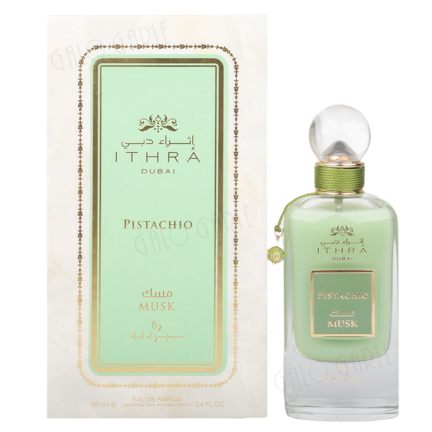 Parfum arabe