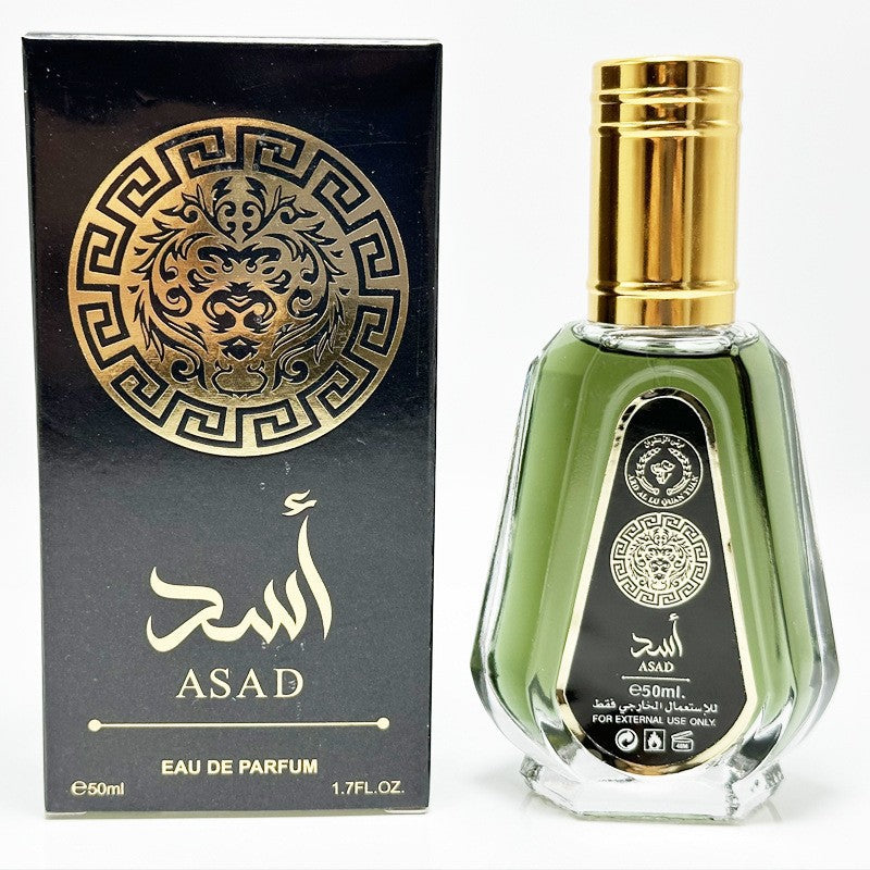 Parfum de femmes arabes