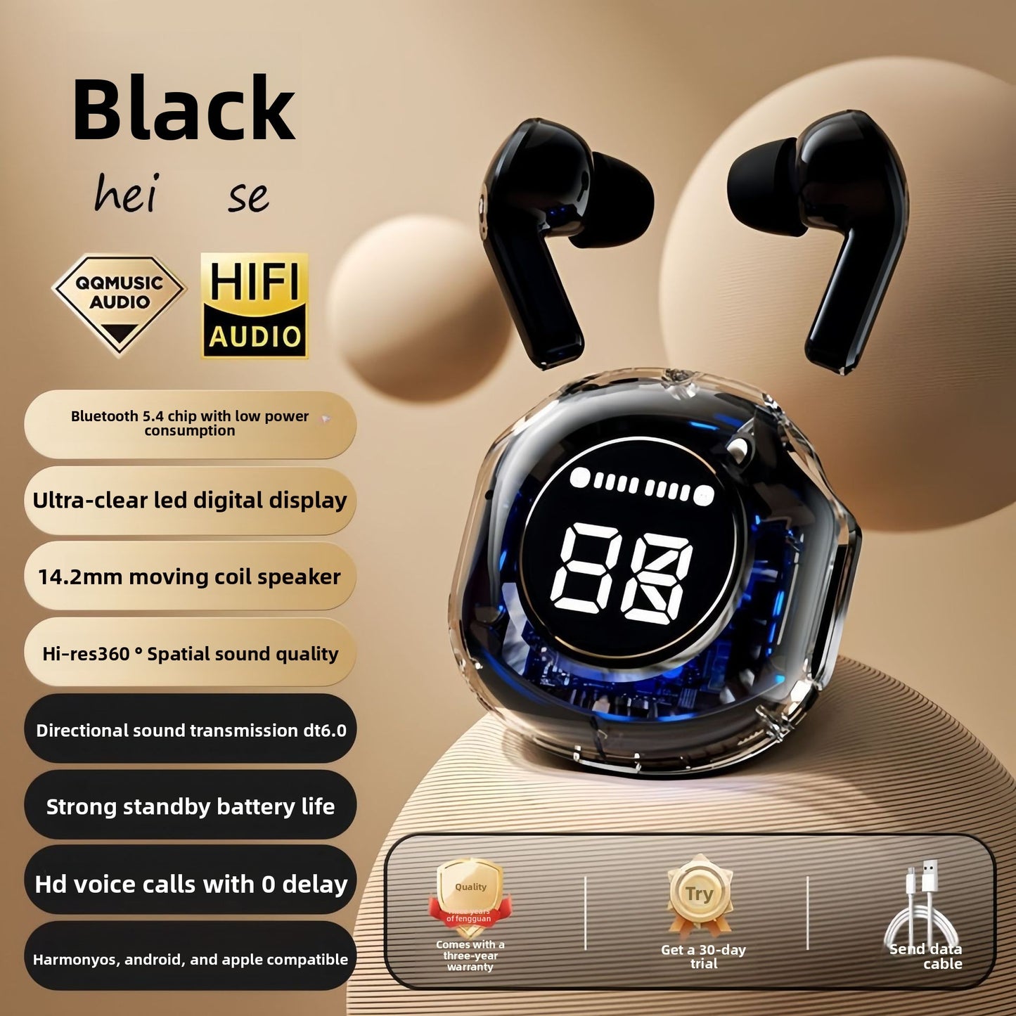 Casque Bluetooth