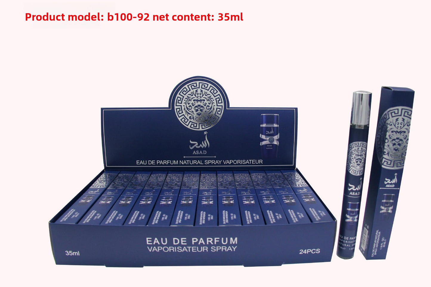 Tube de parfum floral Lattafa 35 ml