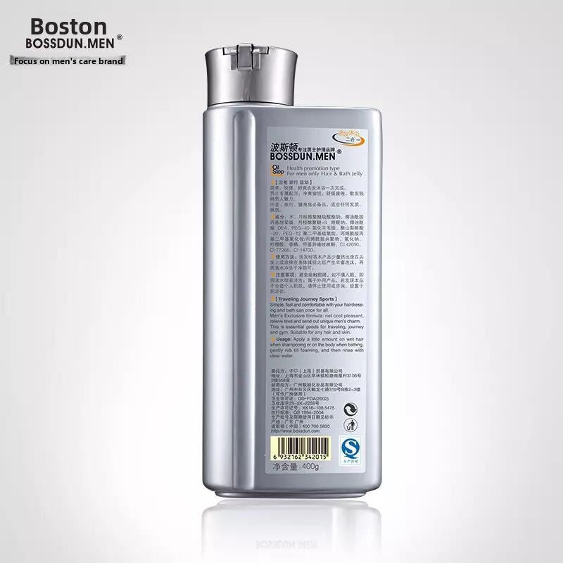 Shampoing et gel douche pour hommes 2 en 1