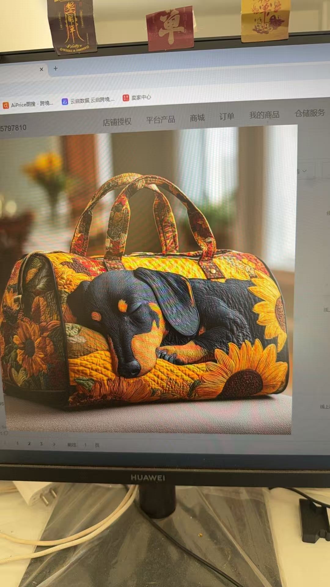 Sac de sport et fitness