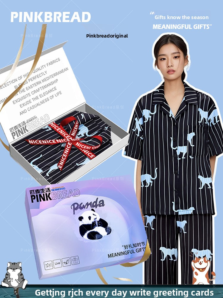 Vêtements d'intérieur à manches longues et pantalons longs pour le printemps et l'automne