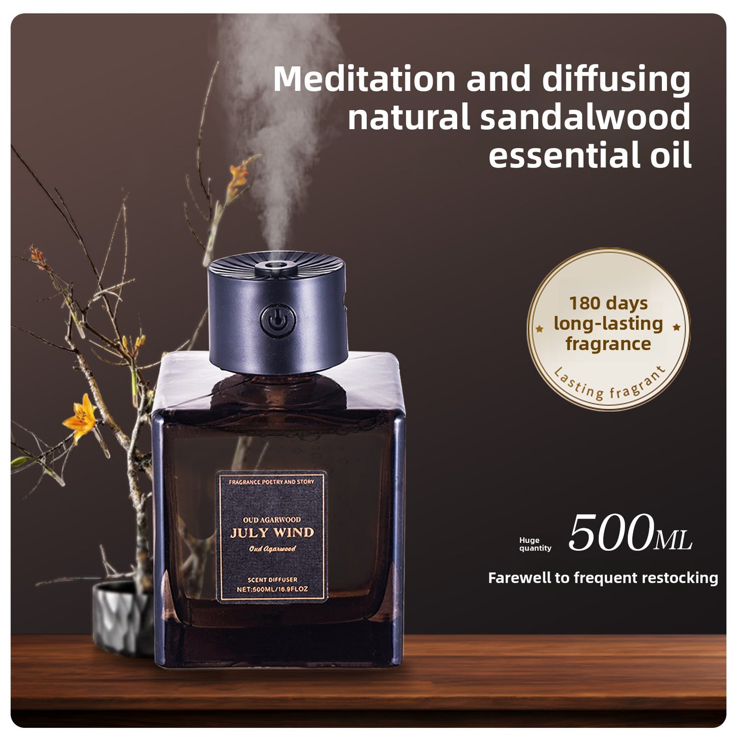 Parfum :Machine d'aromathérapie à pulvérisation automatique