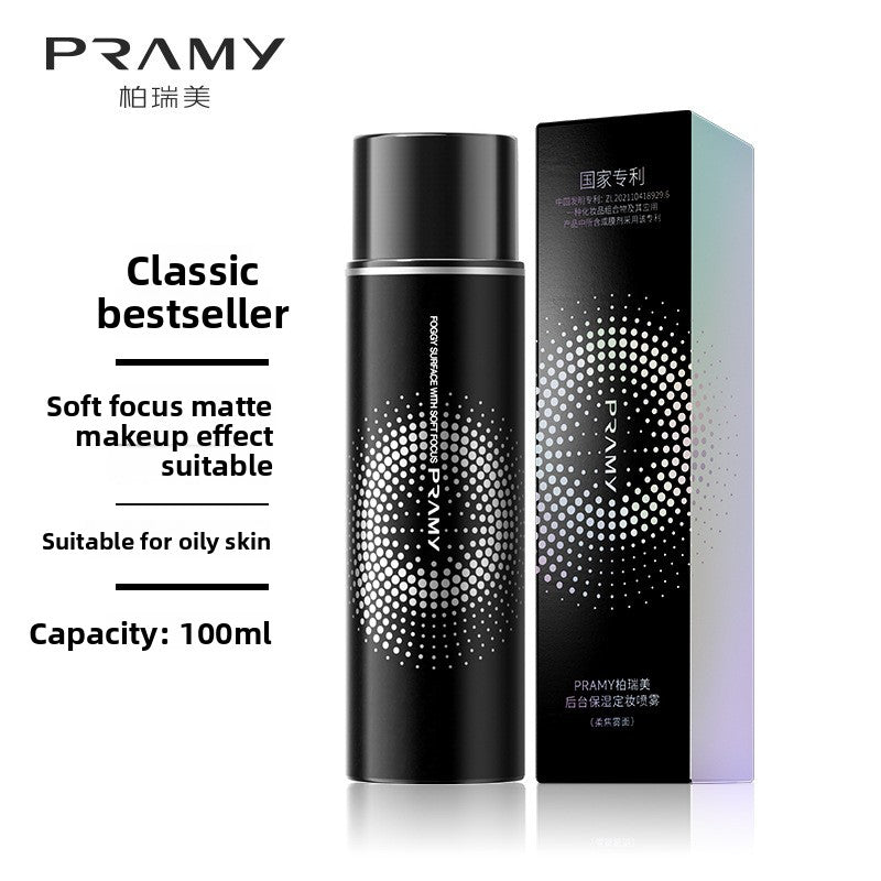Huile fixatrice de maquillage en spray