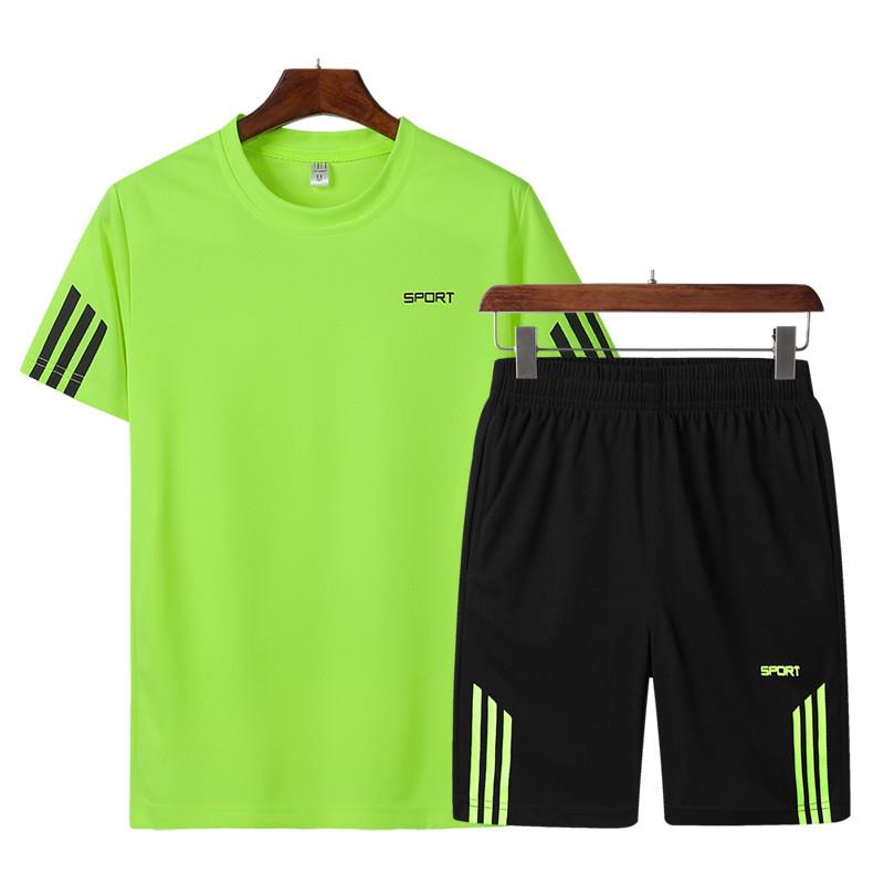 Sportswear Set