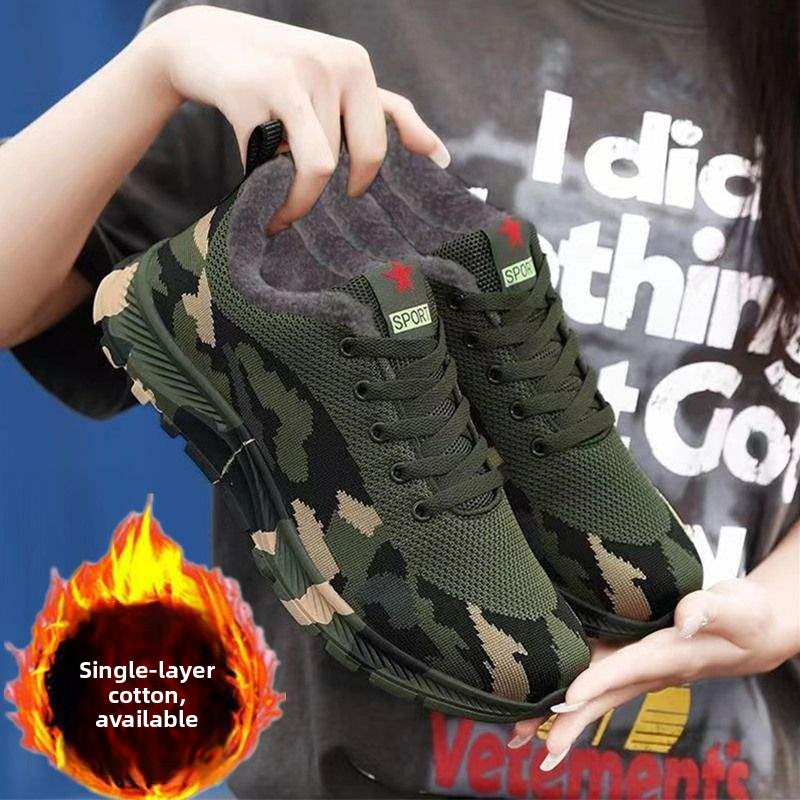 Chaussures d'entraînement pour hommes