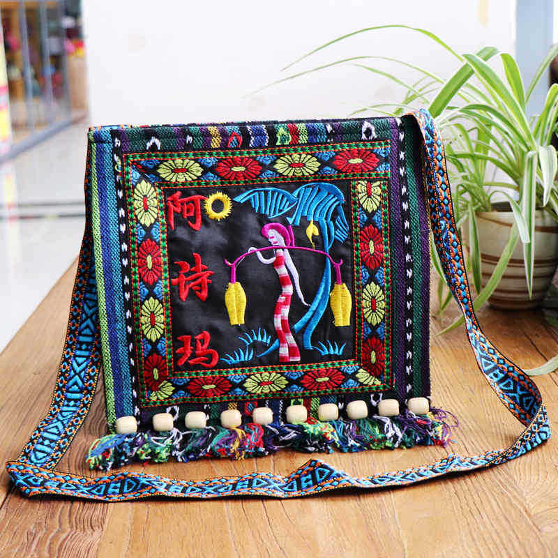 Sac bandoulière ethnique du Yunnan tissé à la main avec broderie