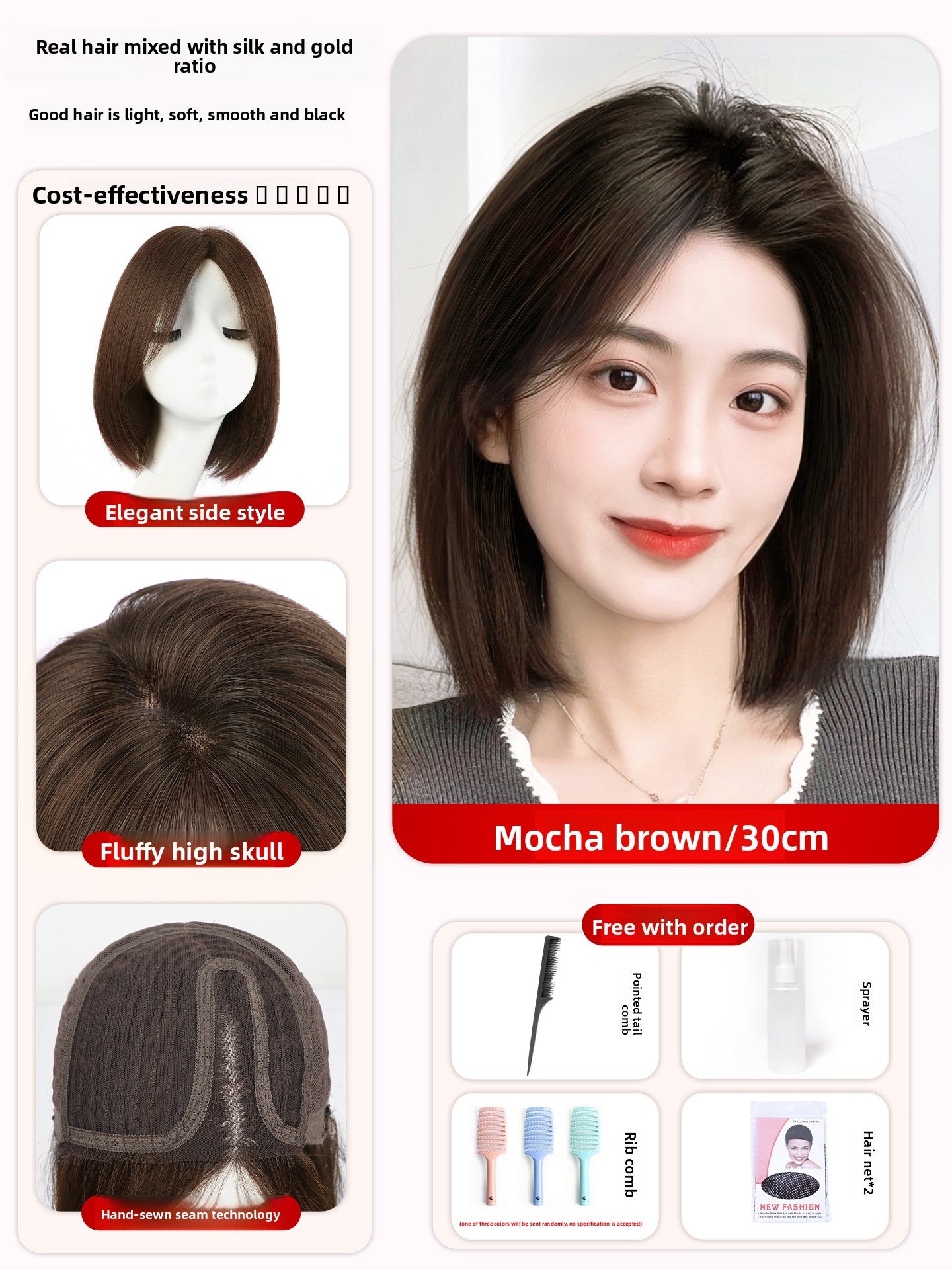 Perruque complète en cheveux humains véritables pour femmes