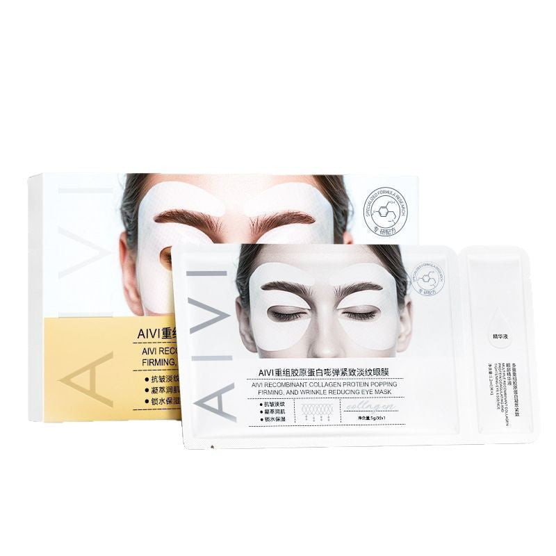Ensemble de masques pour les yeux raffermissants au collagène recombinant