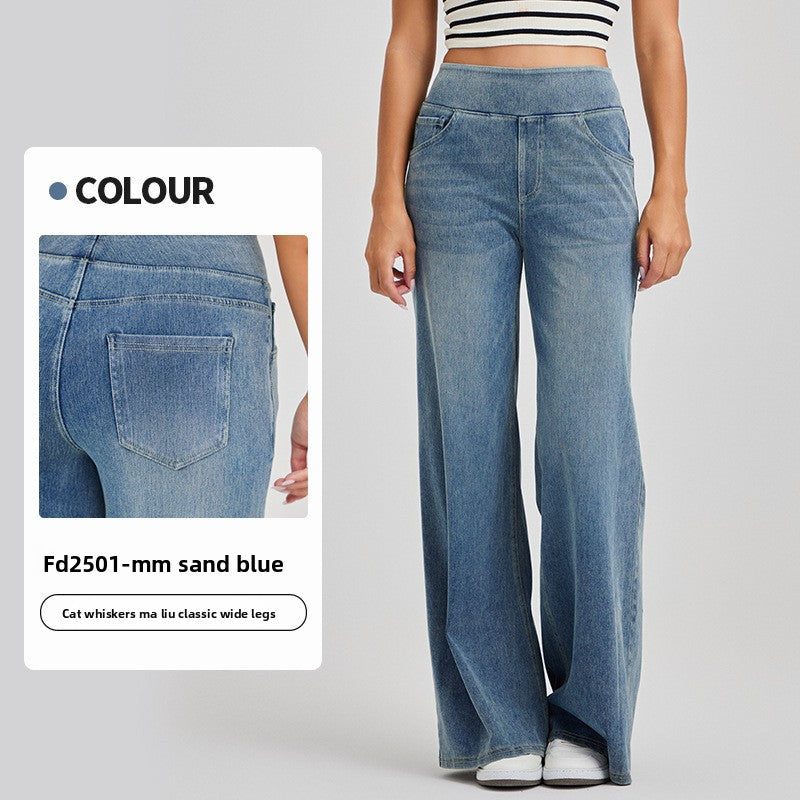 Pantalon en denim large à taille haute pour femme