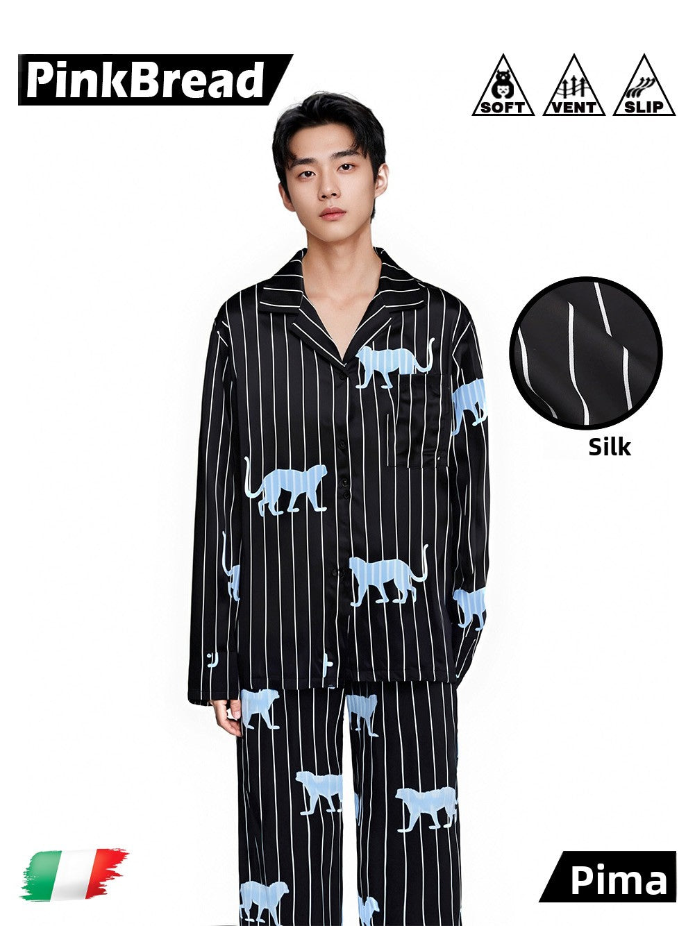 Vêtements d'intérieur à manches longues et pantalons longs pour le printemps et l'automne